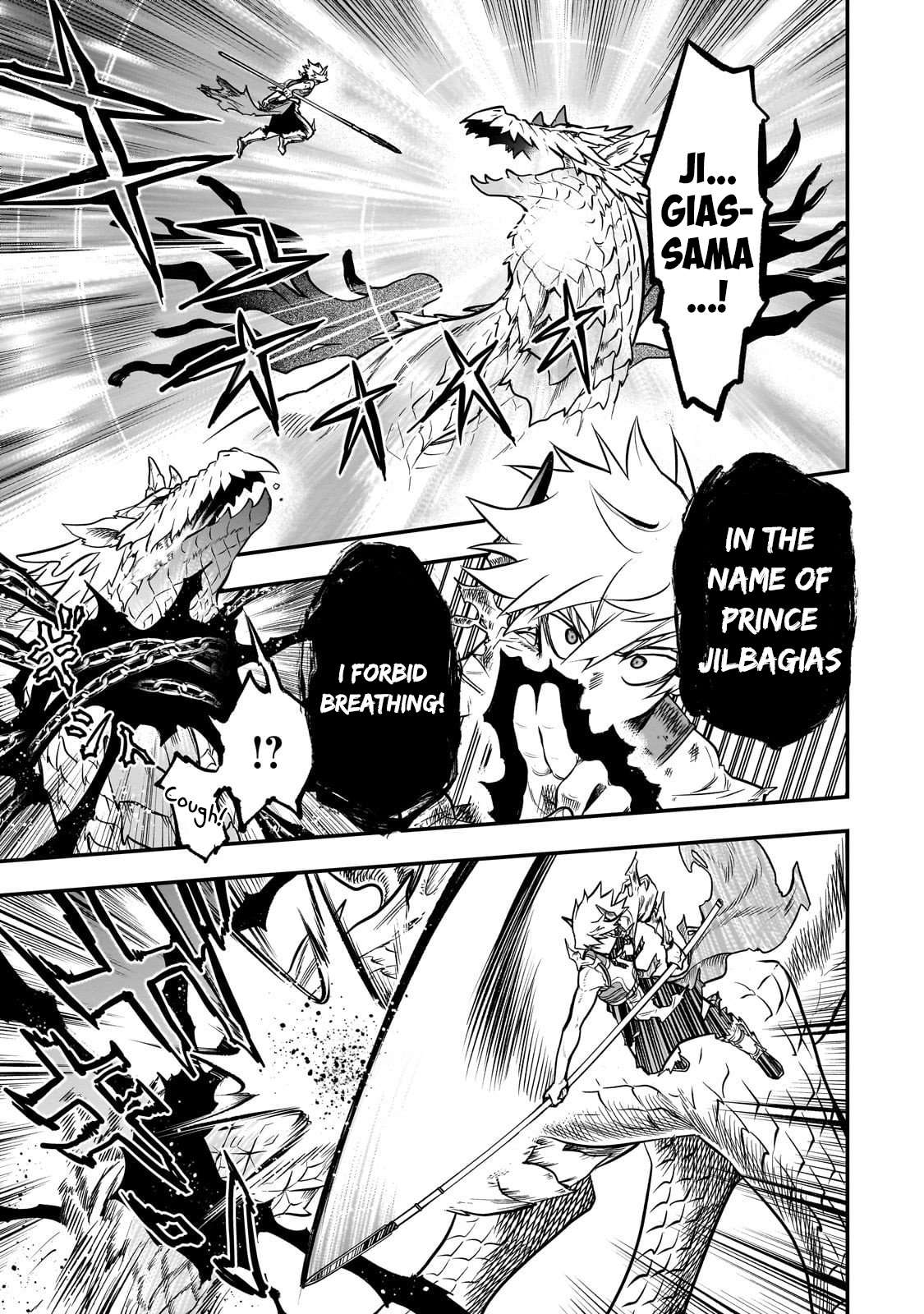 Seventh Demon Prince Jilbagias’ Chronicle of Overthrowing the Demon Kingdom Chapter 20 - Page 18