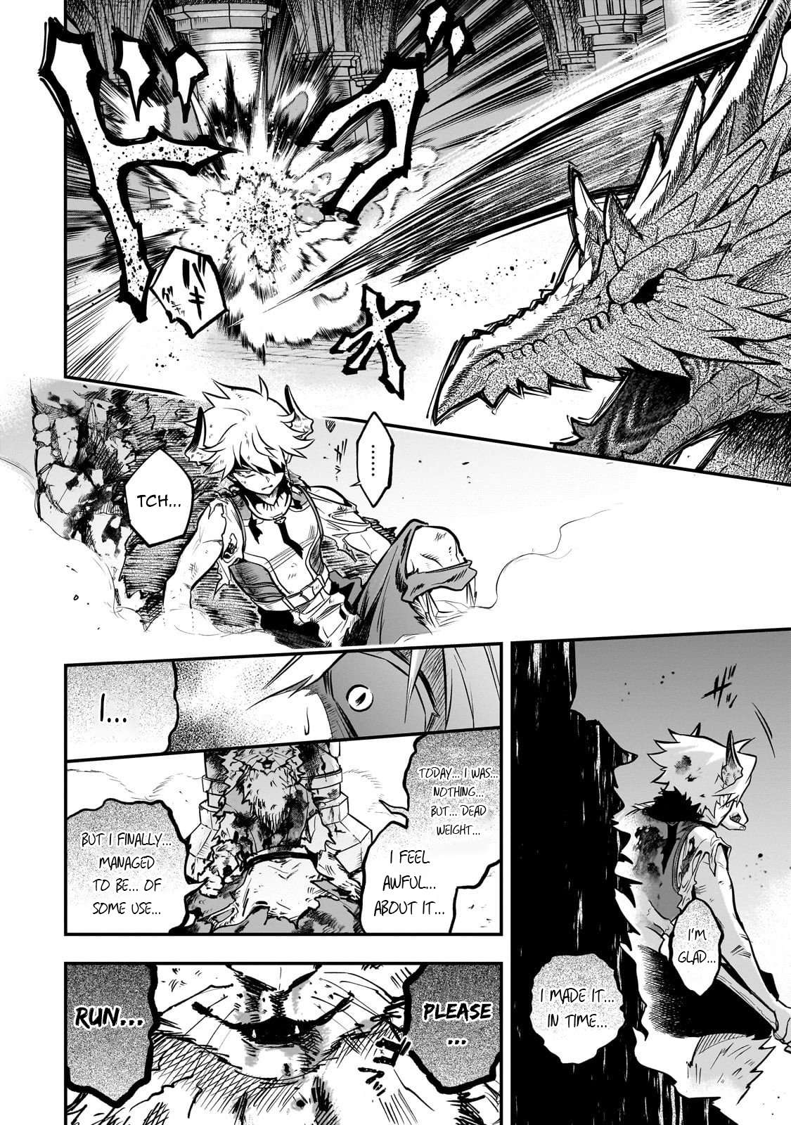 Seventh Demon Prince Jilbagias’ Chronicle of Overthrowing the Demon Kingdom Chapter 20 - Page 21