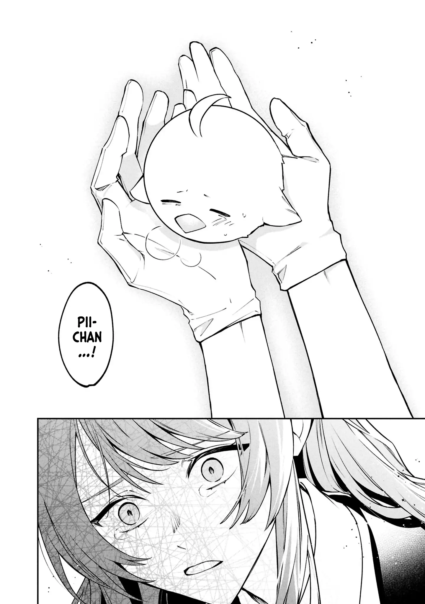 If the Villainess and the Villain Were to Meet and Fall in Love Chapter 27 - Page 33