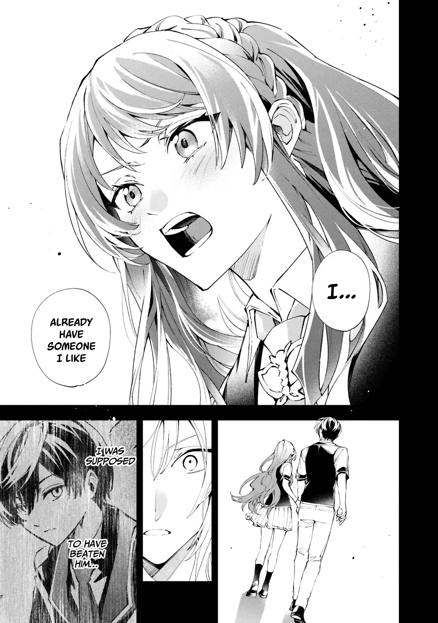 If the Villainess and the Villain Were to Meet and Fall in Love Chapter 29 - Page 16