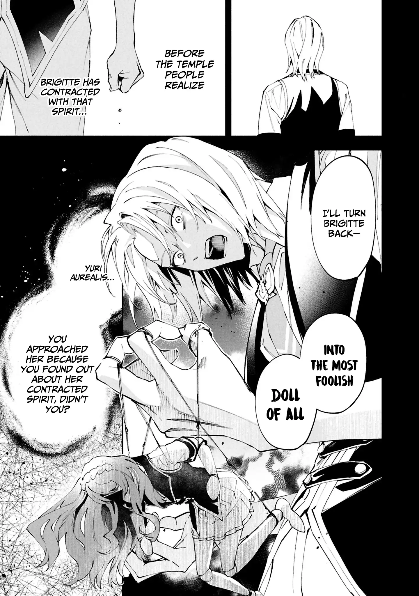 If the Villainess and the Villain Were to Meet and Fall in Love Chapter 29 - Page 18