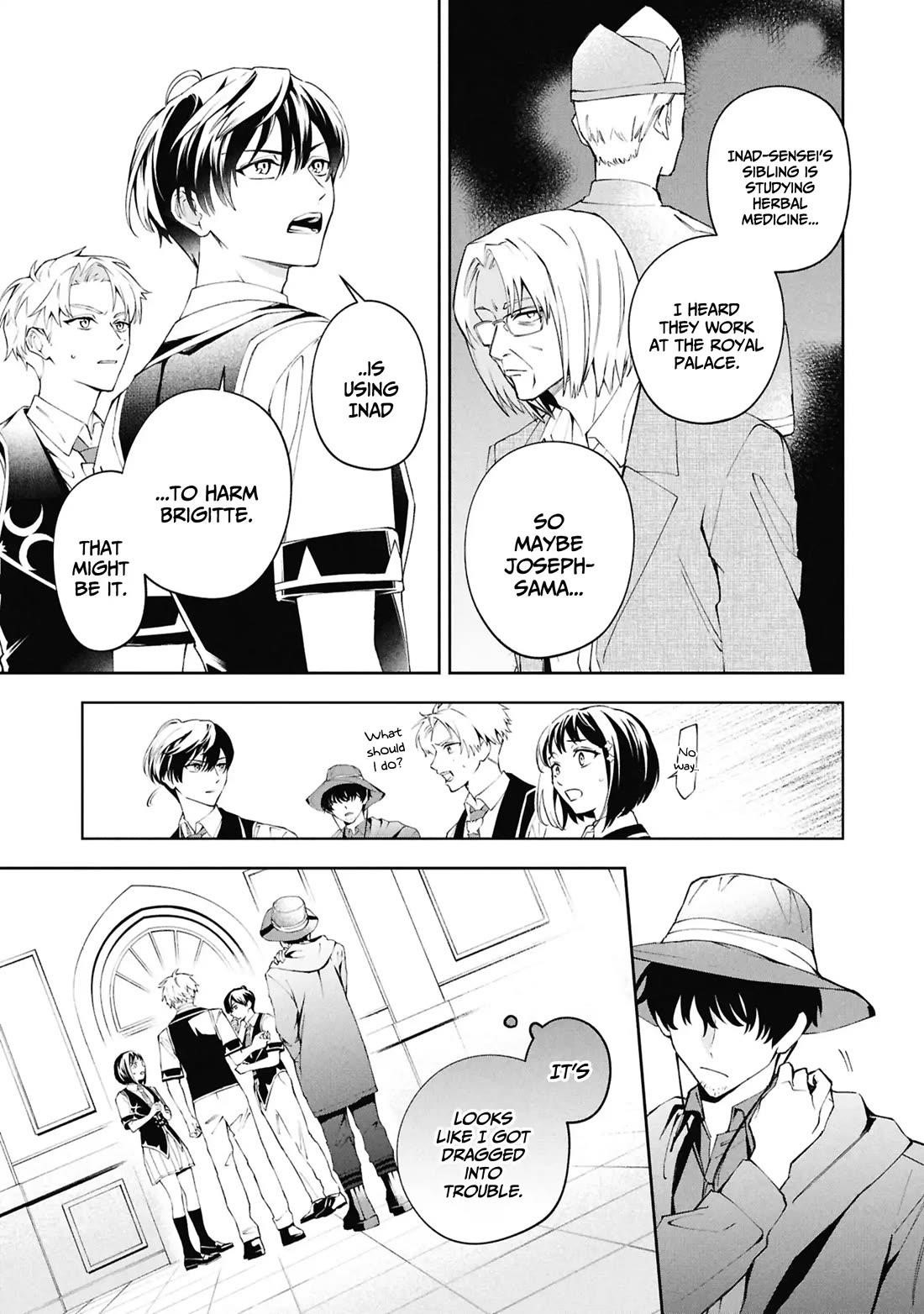 If the Villainess and the Villain Were to Meet and Fall in Love Chapter 30 - Page 16