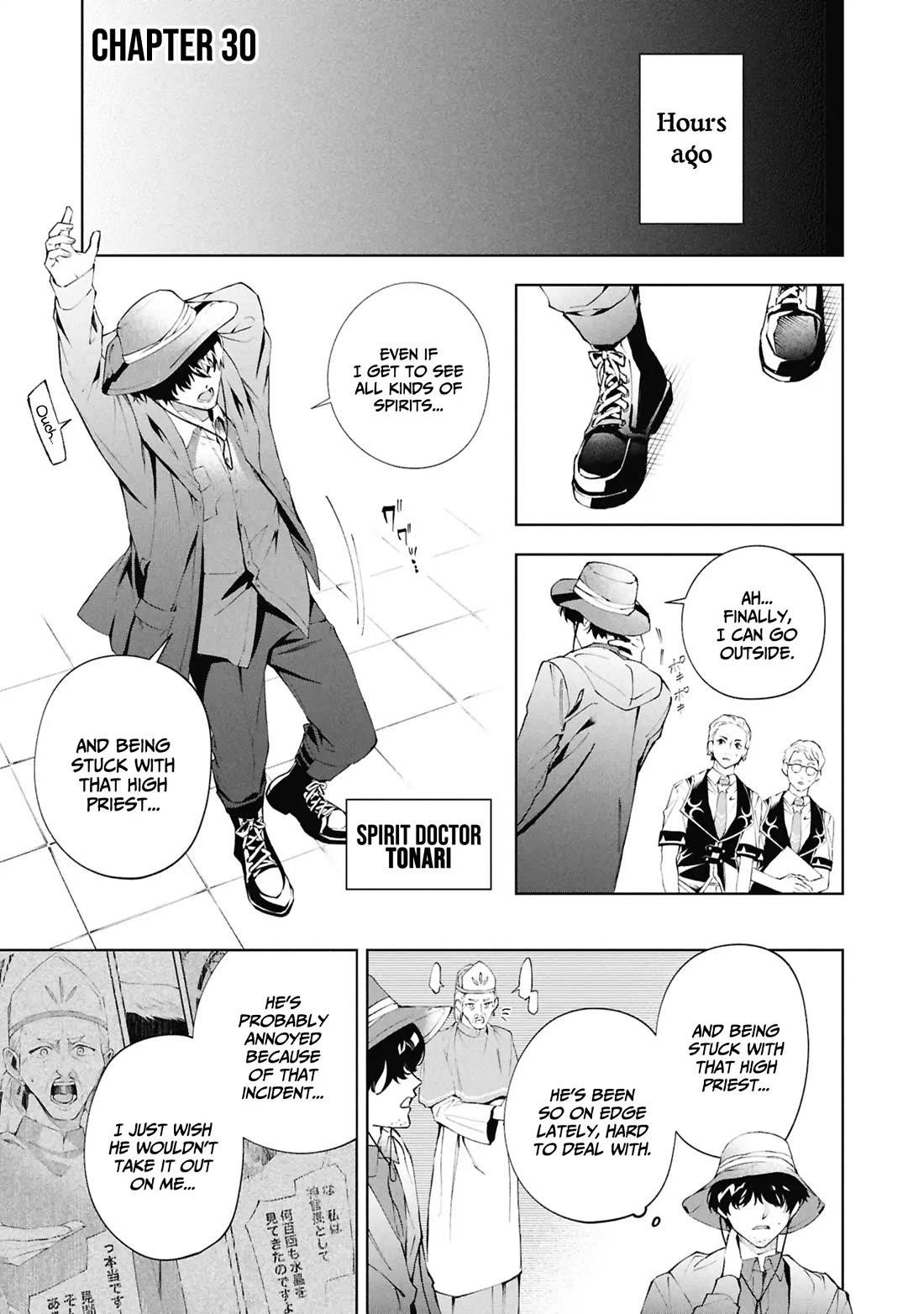 If the Villainess and the Villain Were to Meet and Fall in Love Chapter 30 - Page 2