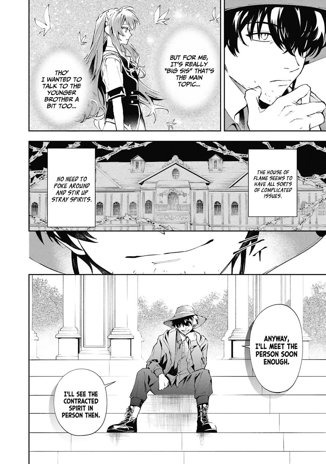 If the Villainess and the Villain Were to Meet and Fall in Love Chapter 30 - Page 5