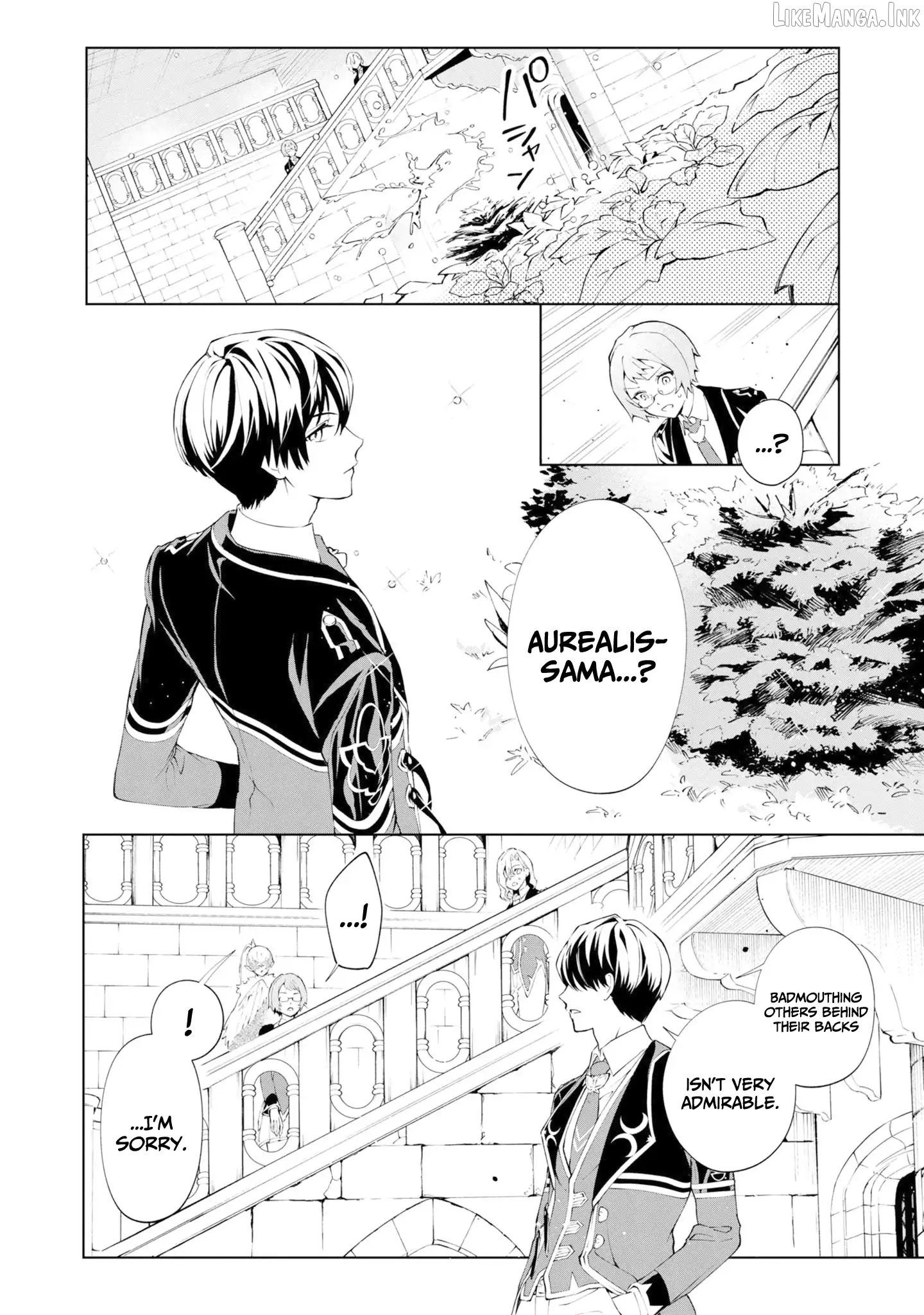 If the Villainess and the Villain Were to Meet and Fall in Love Chapter 36 - Page 19