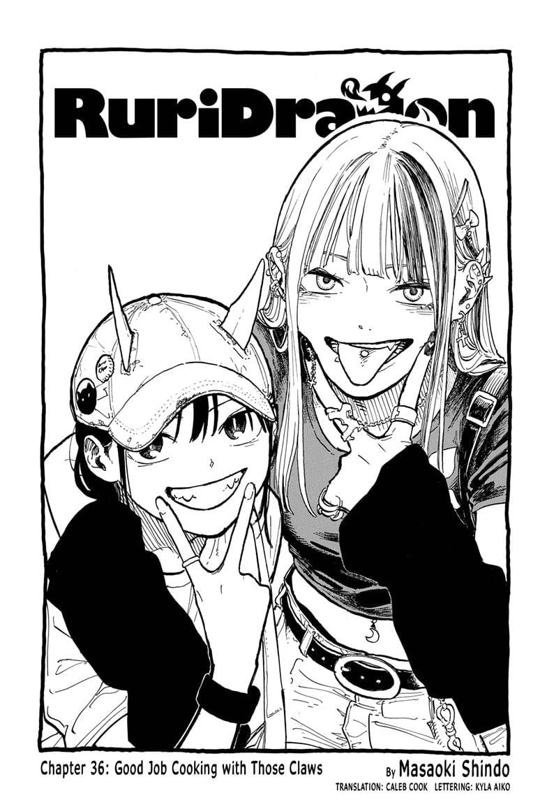 Ruri Dragon Chapter 36 - Page 1