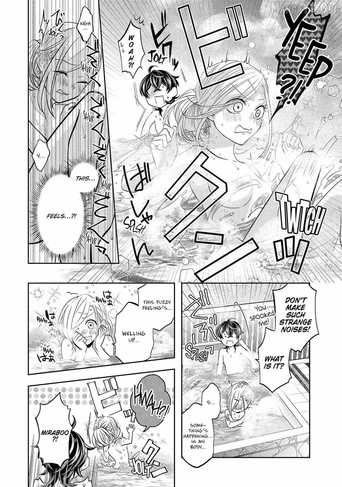 Level 0 Demon King Becomes a Adventurer in Another World Chapter 28 - Page 17