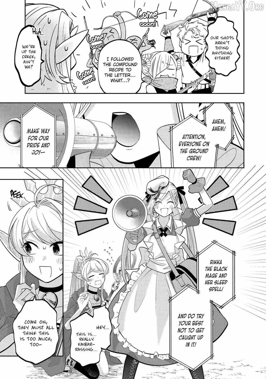 Level 0 Demon King Becomes a Adventurer in Another World Chapter 29 - Page 17