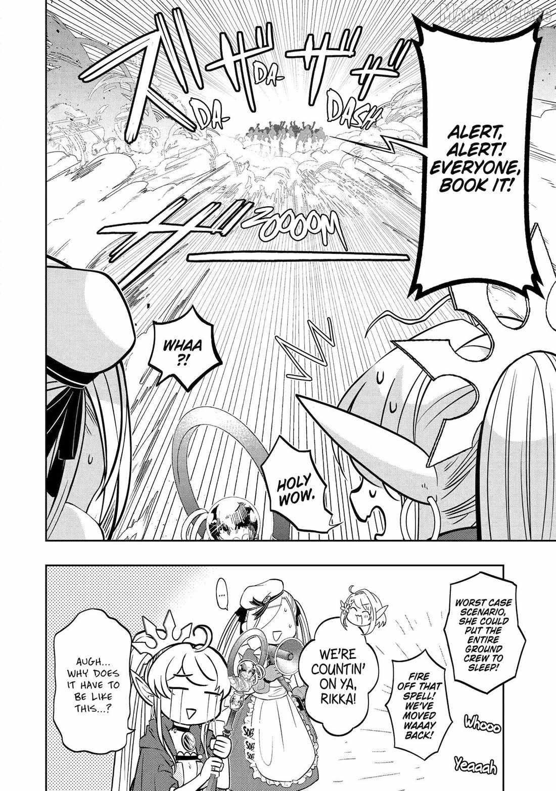 Level 0 Demon King Becomes a Adventurer in Another World Chapter 29 - Page 18