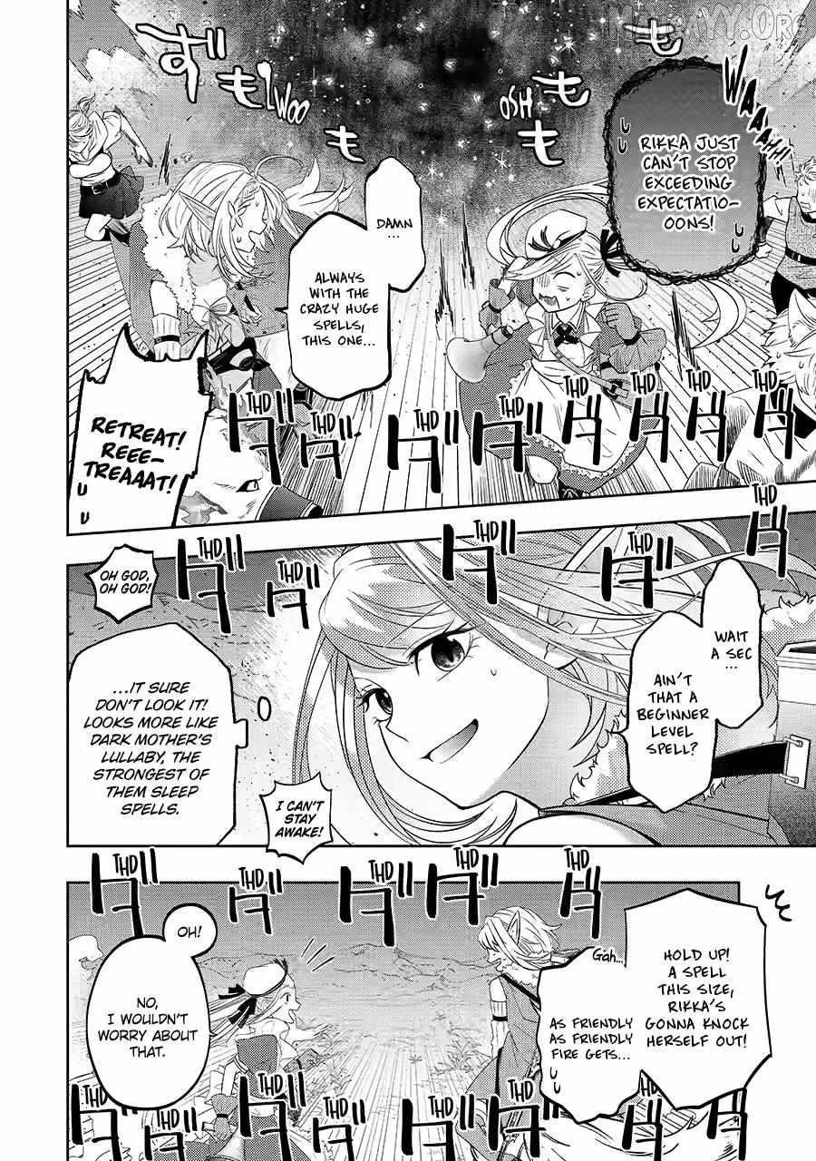 Level 0 Demon King Becomes a Adventurer in Another World Chapter 29 - Page 21