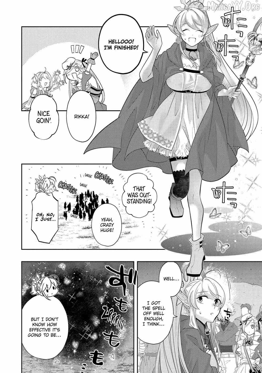 Level 0 Demon King Becomes a Adventurer in Another World Chapter 29 - Page 23