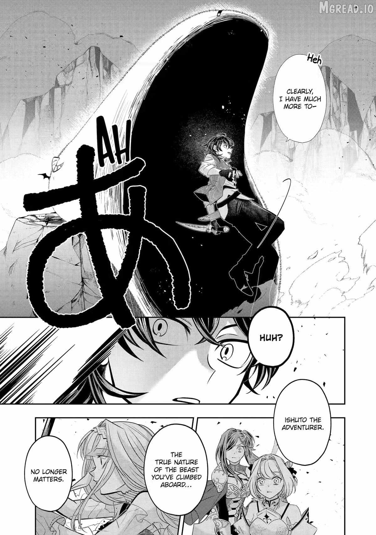 Level 0 Demon King Becomes a Adventurer in Another World Chapter 30 - Page 7