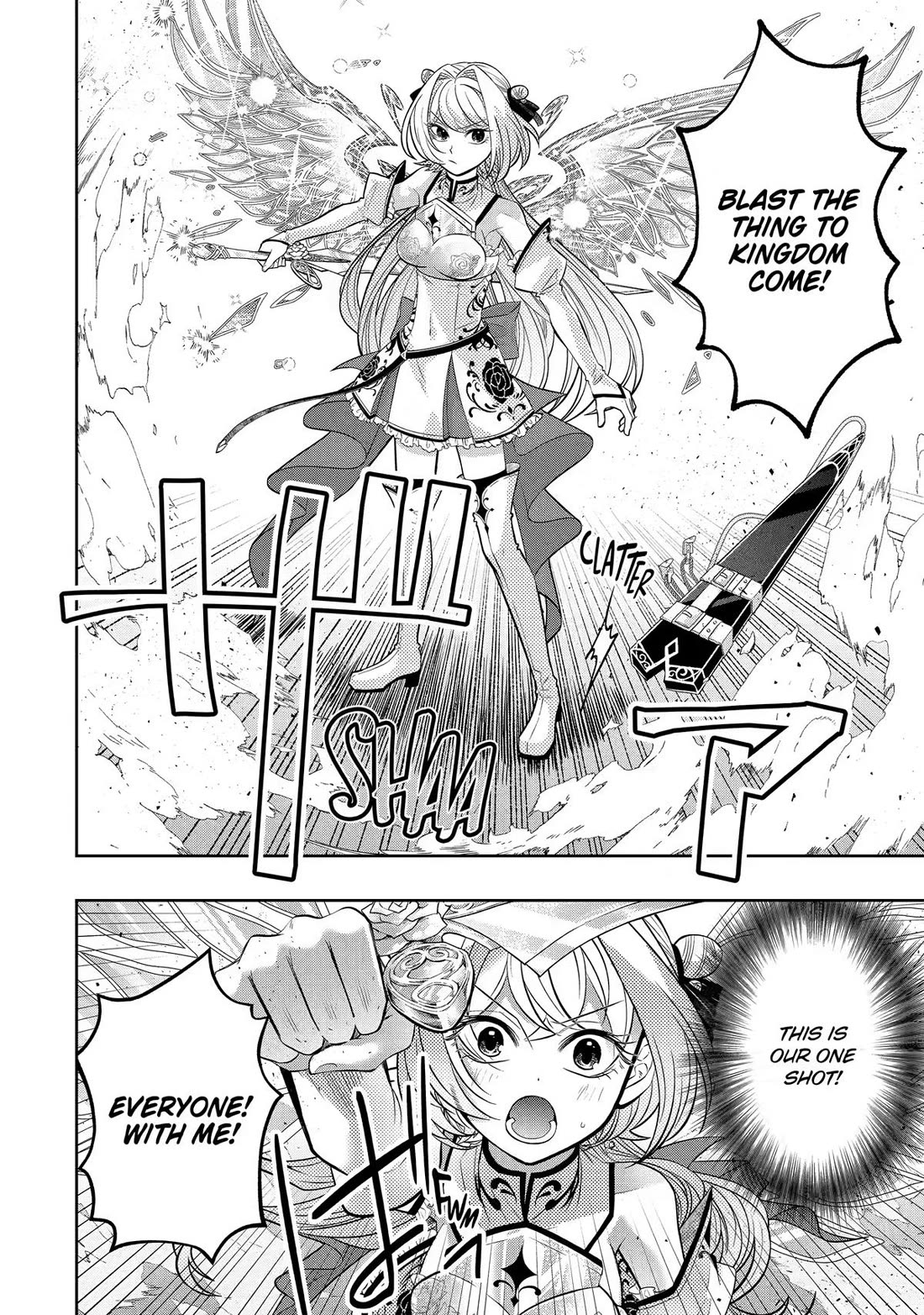 Level 0 Demon King Becomes a Adventurer in Another World Chapter 31 - Page 14