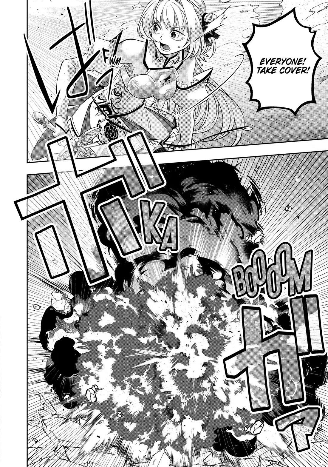 Level 0 Demon King Becomes a Adventurer in Another World Chapter 31 - Page 20