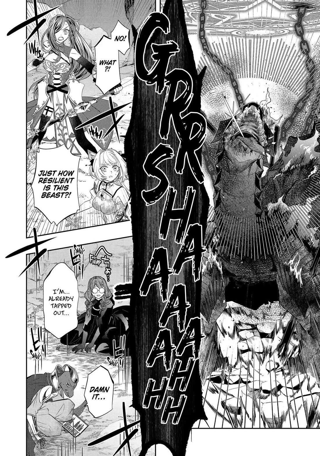 Level 0 Demon King Becomes a Adventurer in Another World Chapter 31 - Page 22