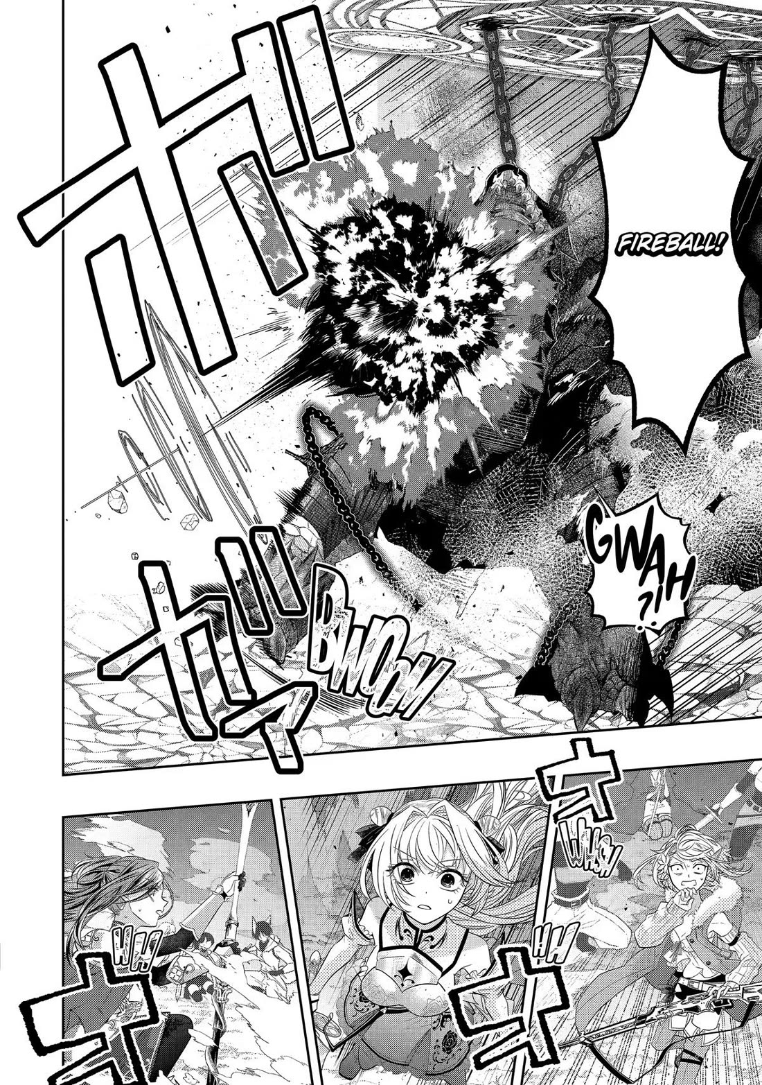 Level 0 Demon King Becomes a Adventurer in Another World Chapter 31 - Page 24