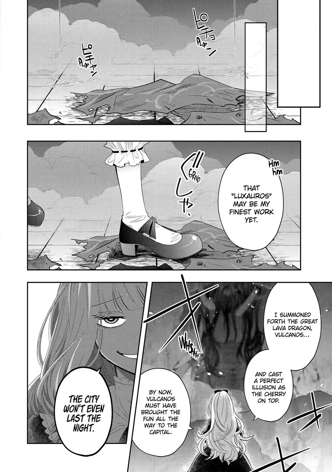 Level 0 Demon King Becomes a Adventurer in Another World Chapter 31 - Page 26