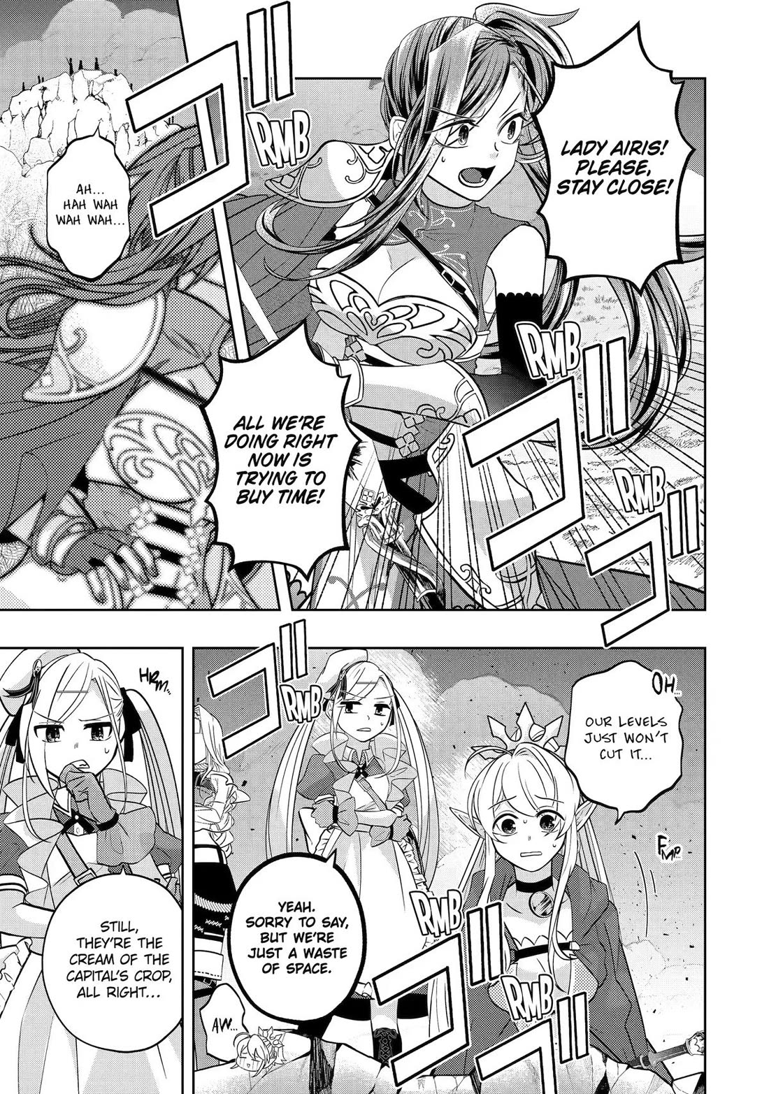 Level 0 Demon King Becomes a Adventurer in Another World Chapter 31 - Page 3