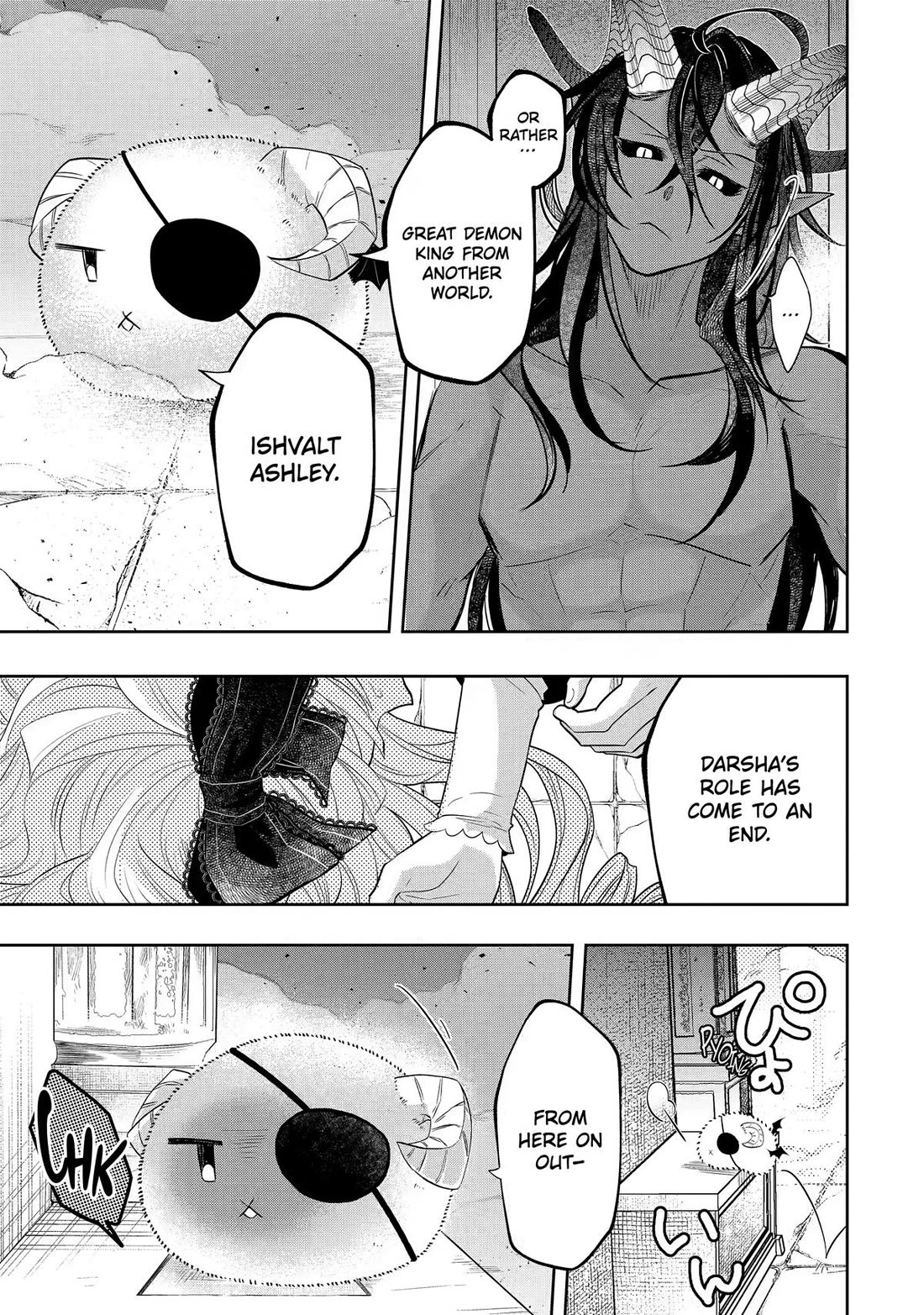 Level 0 Demon King Becomes a Adventurer in Another World Chapter 31 - Page 33