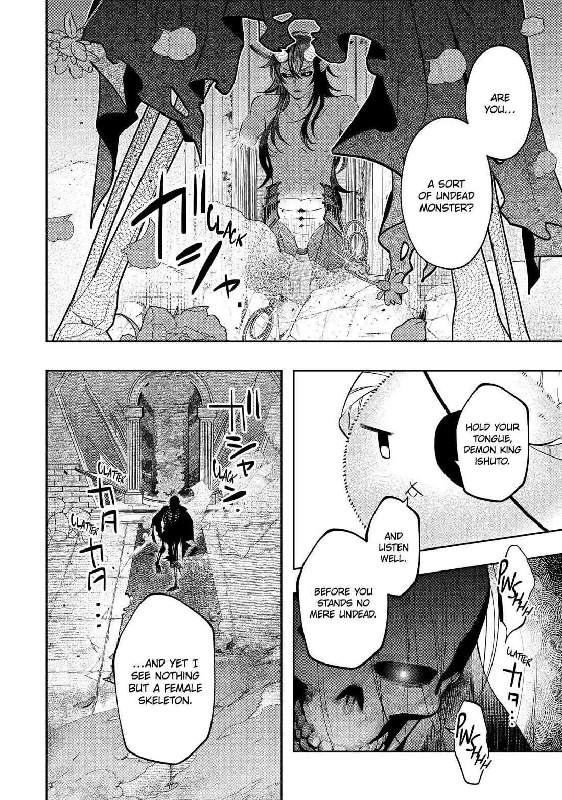 Level 0 Demon King Becomes a Adventurer in Another World Chapter 31 - Page 36