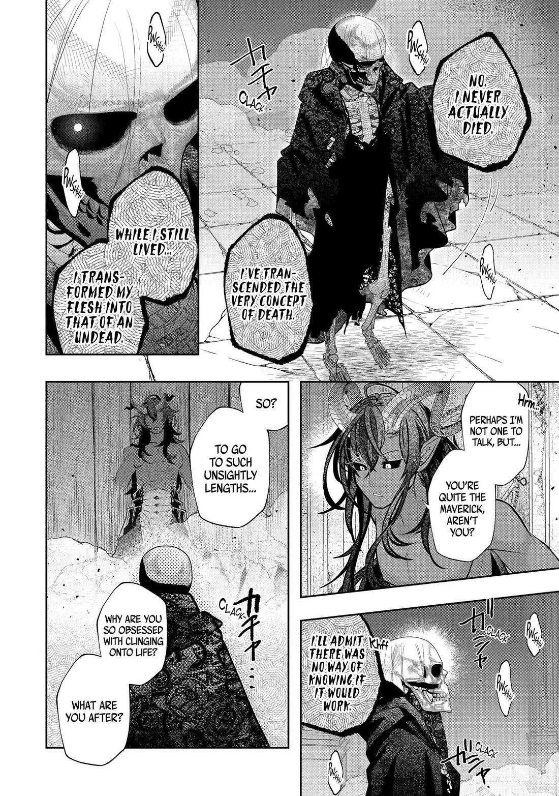 Level 0 Demon King Becomes a Adventurer in Another World Chapter 31 - Page 38