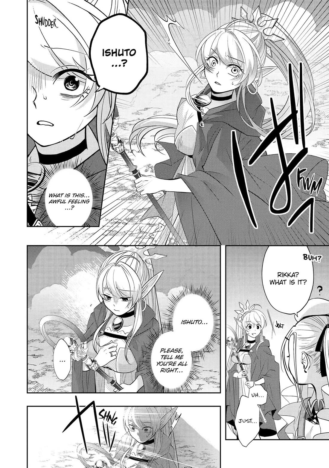 Level 0 Demon King Becomes a Adventurer in Another World Chapter 31 - Page 6