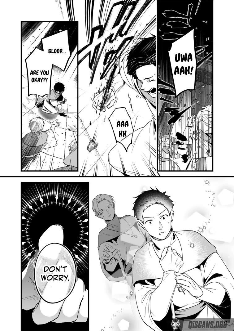 Hero’s Party Want to Experience LOVE Chapter 38 - Page 4