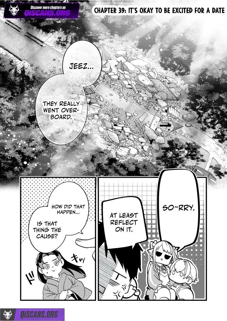 Hero’s Party Want to Experience LOVE Chapter 39 - Page 1