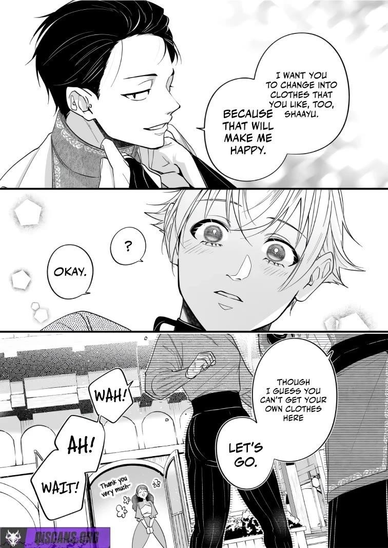 Hero’s Party Want to Experience LOVE Chapter 39 - Page 11