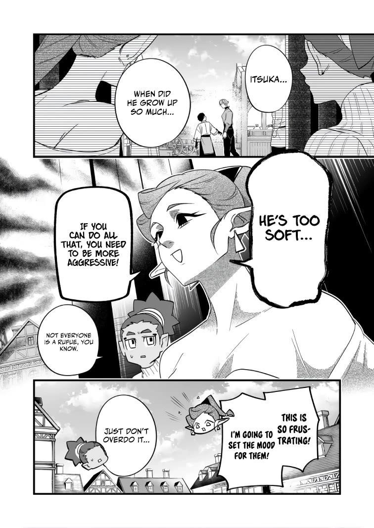 Hero’s Party Want to Experience LOVE Chapter 39 - Page 12