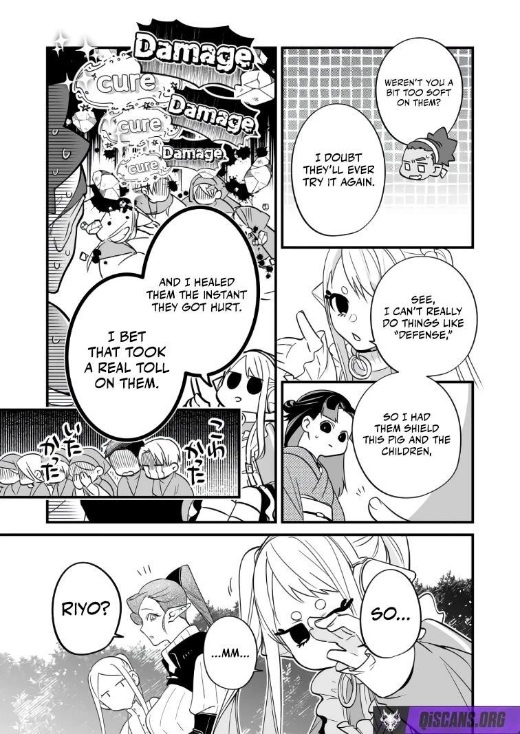 Hero’s Party Want to Experience LOVE Chapter 39 - Page 3