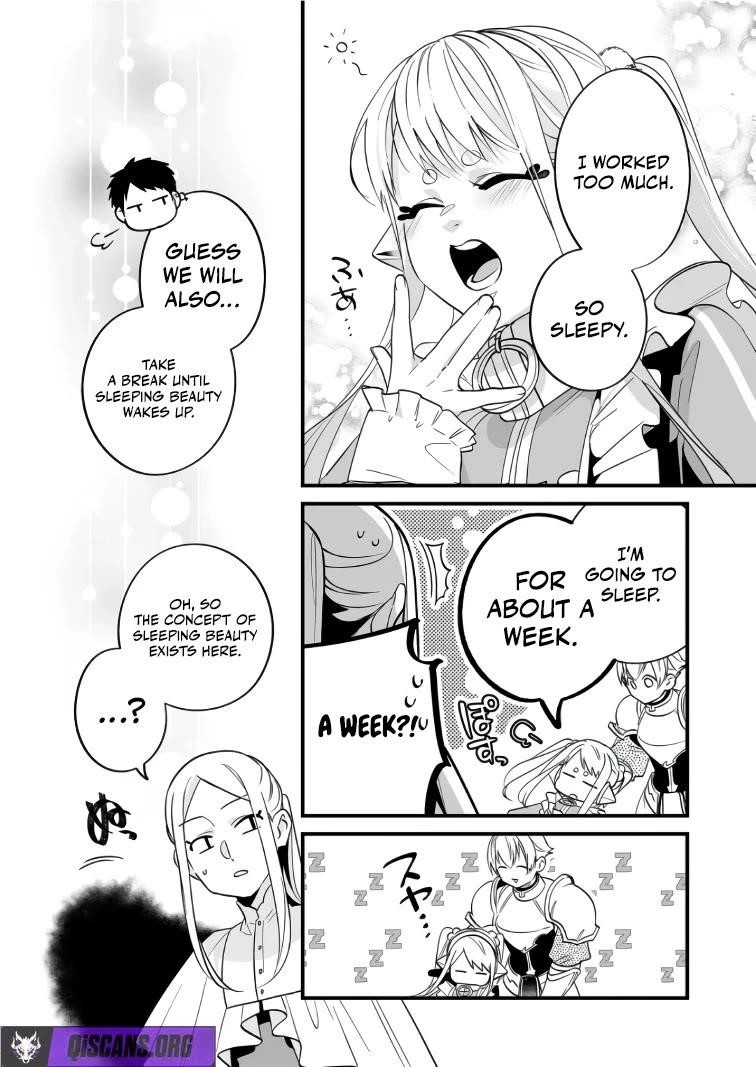 Hero’s Party Want to Experience LOVE Chapter 39 - Page 4