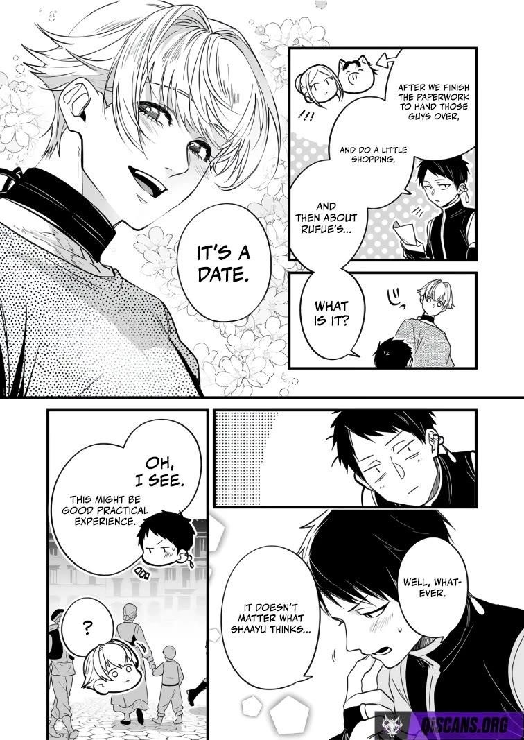 Hero’s Party Want to Experience LOVE Chapter 39 - Page 7