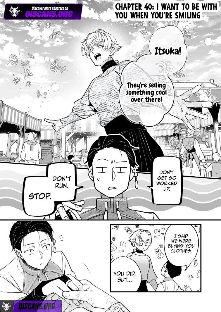 Hero’s Party Want to Experience LOVE Chapter 40 - Page 1