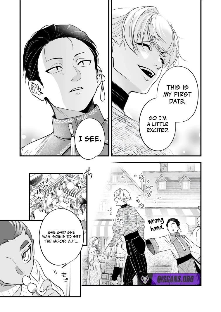 Hero’s Party Want to Experience LOVE Chapter 40 - Page 2