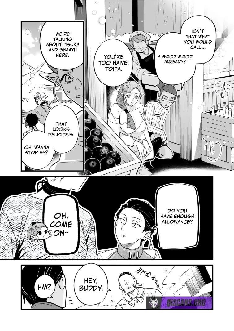 Hero’s Party Want to Experience LOVE Chapter 40 - Page 3