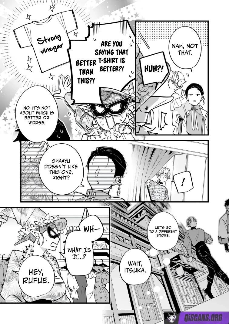 Hero’s Party Want to Experience LOVE Chapter 40 - Page 8