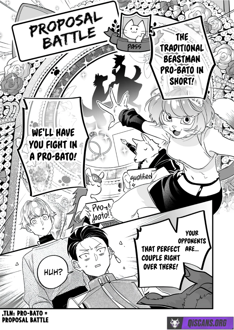 Hero’s Party Want to Experience LOVE Chapter 41 - Page 11