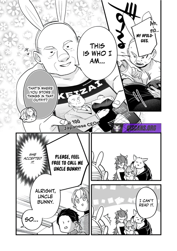 Hero’s Party Want to Experience LOVE Chapter 41 - Page 3