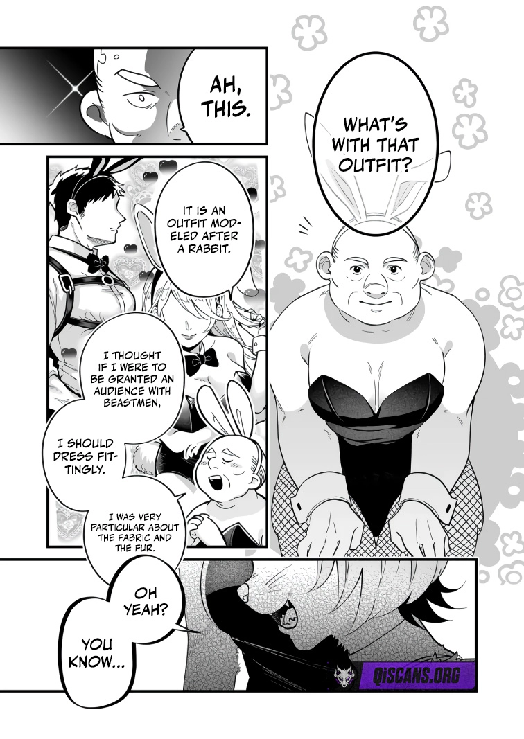 Hero’s Party Want to Experience LOVE Chapter 41 - Page 4