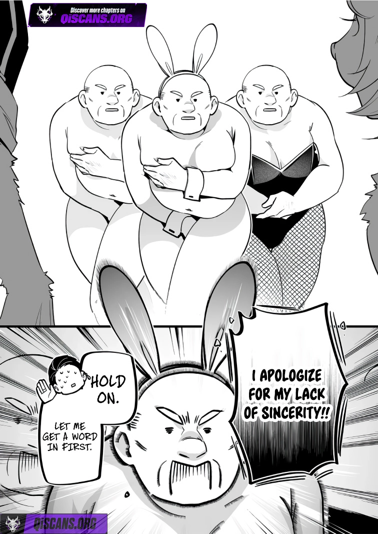 Hero’s Party Want to Experience LOVE Chapter 41 - Page 7