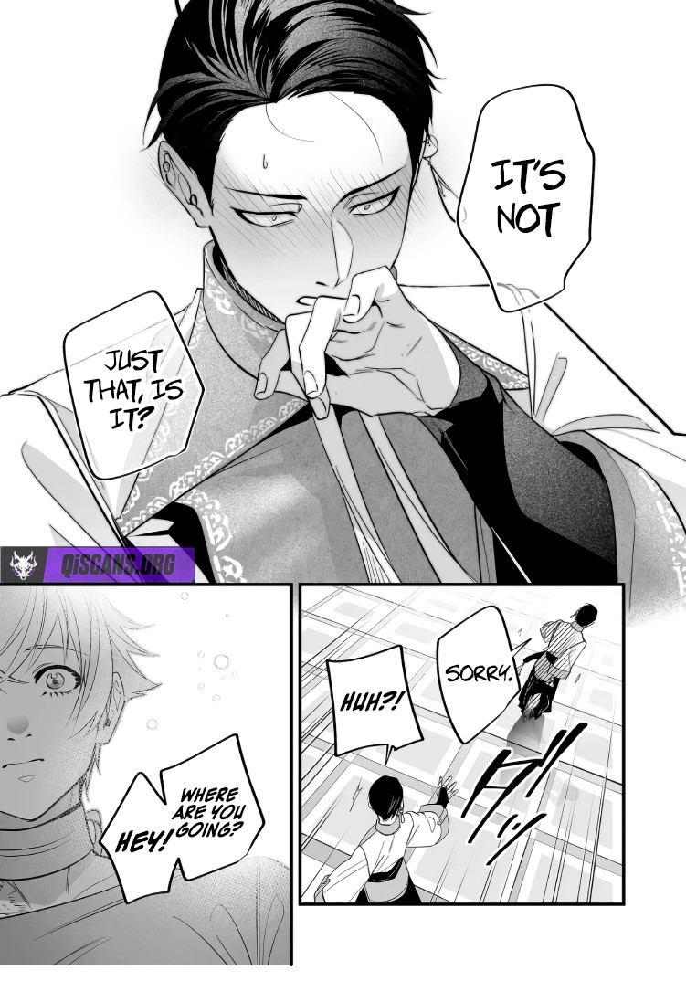 Hero’s Party Want to Experience LOVE Chapter 43 - Page 13