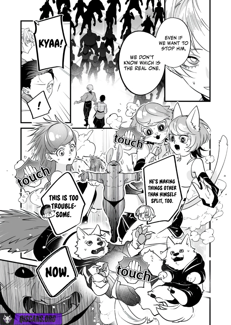 Hero’s Party Want to Experience LOVE Chapter 43 - Page 3