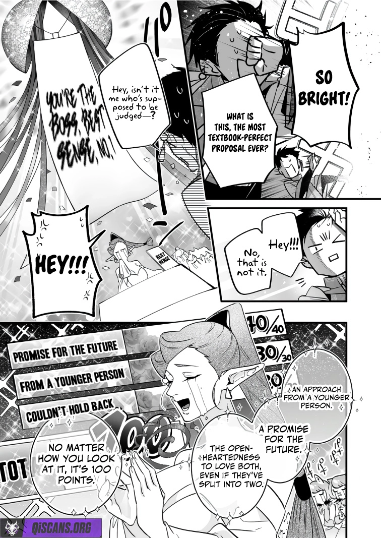 Hero’s Party Want to Experience LOVE Chapter 44 - Page 10