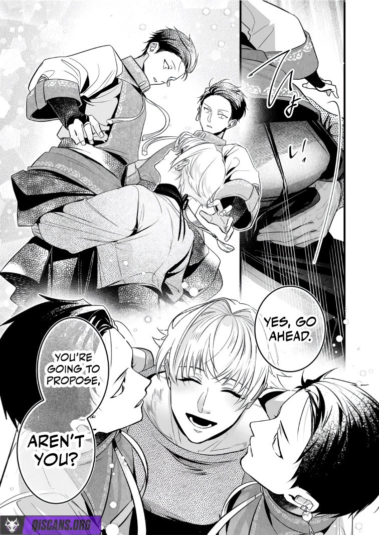 Hero’s Party Want to Experience LOVE Chapter 44 - Page 4