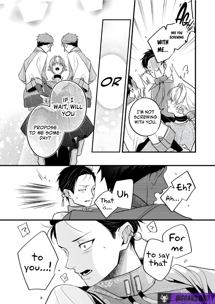 Hero’s Party Want to Experience LOVE Chapter 44 - Page 5