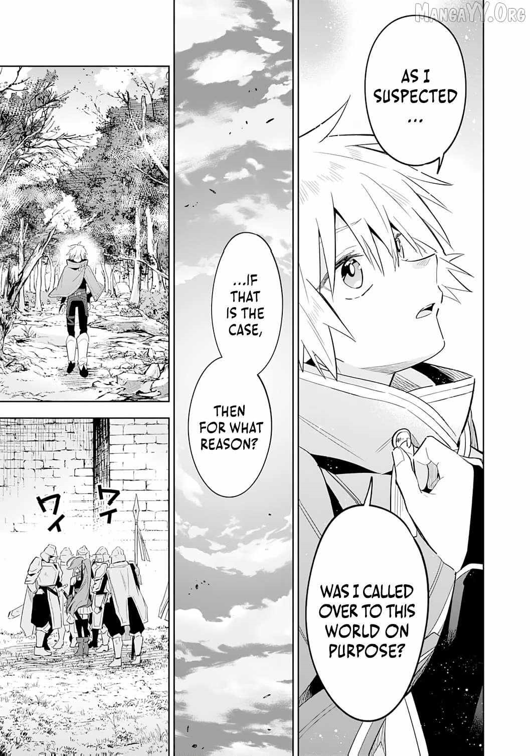 The Reincarnated Elf Left on a Journey to Master His Magic and With His Extra Lifespan Became a Living Legend Chapter 25 - Page 18