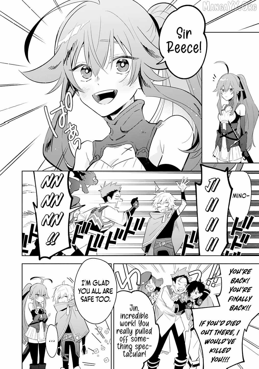 The Reincarnated Elf Left on a Journey to Master His Magic and With His Extra Lifespan Became a Living Legend Chapter 25 - Page 19