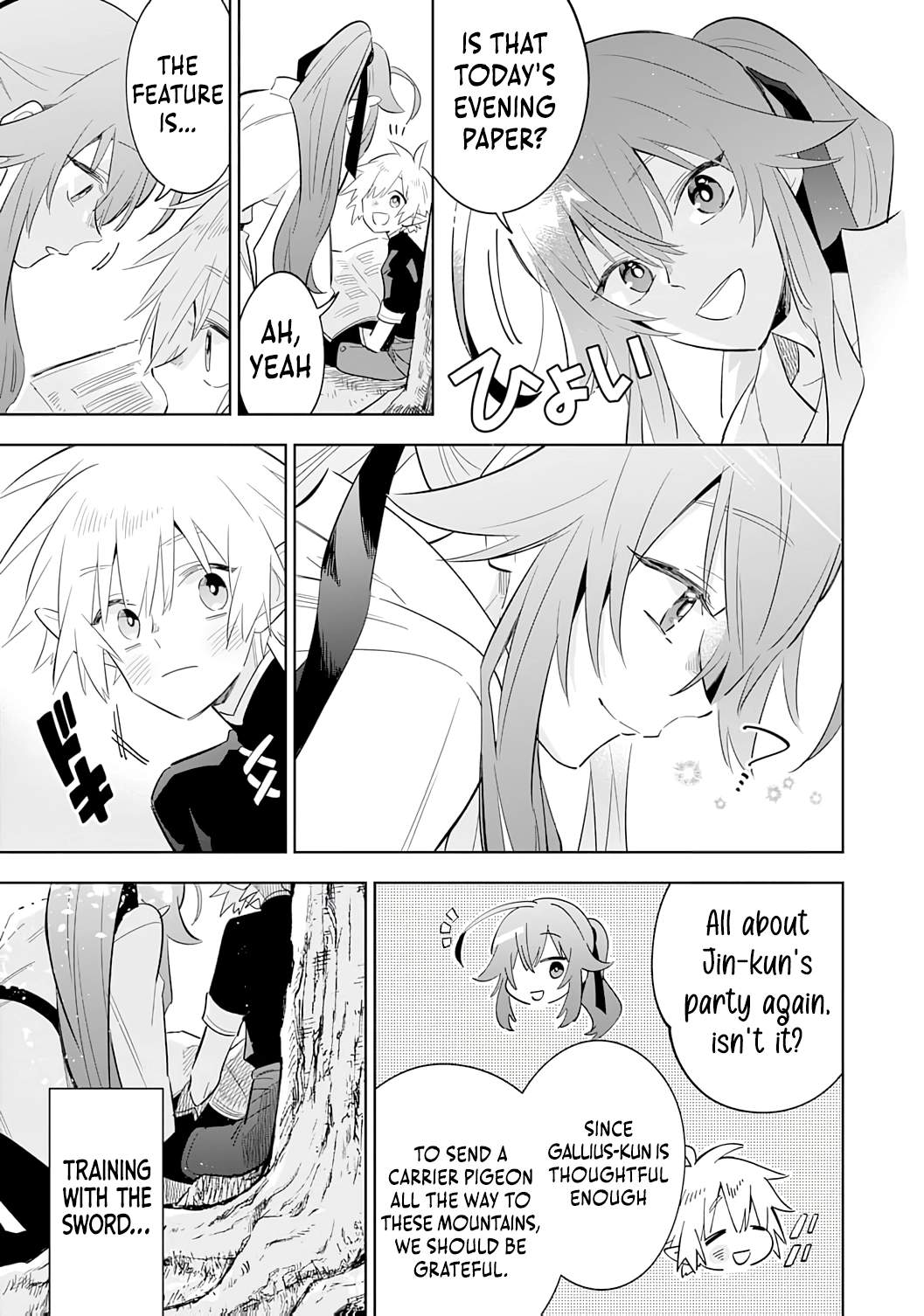 The Reincarnated Elf Left on a Journey to Master His Magic and With His Extra Lifespan Became a Living Legend Chapter 26 - Page 13