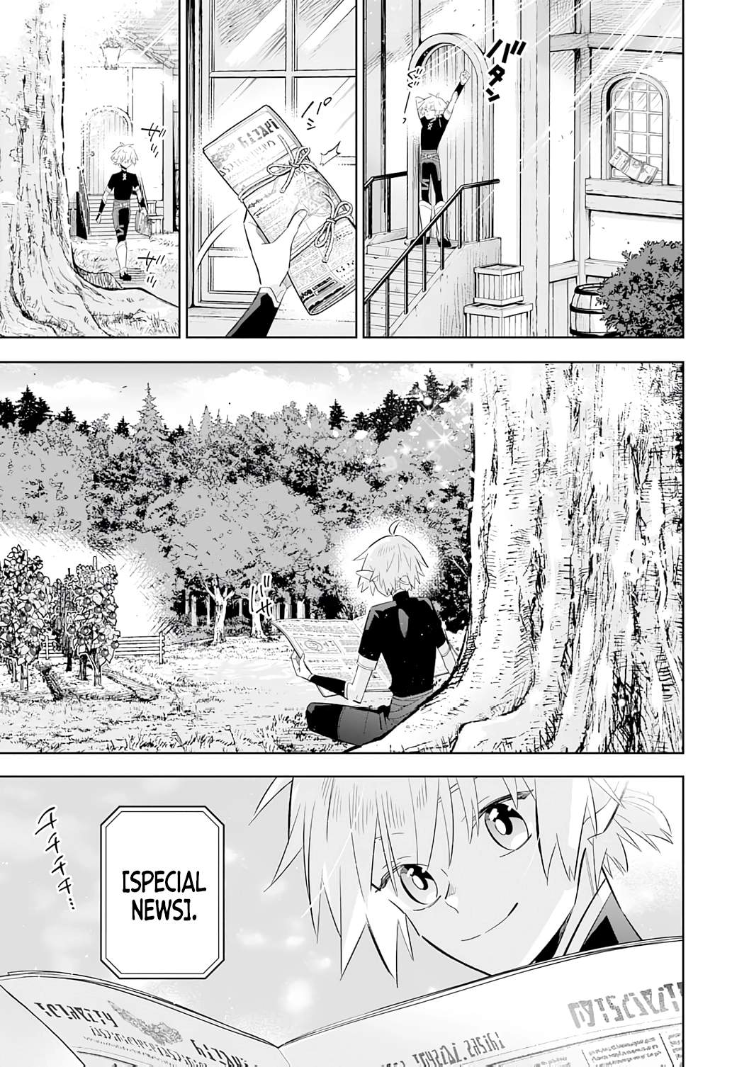 The Reincarnated Elf Left on a Journey to Master His Magic and With His Extra Lifespan Became a Living Legend Chapter 26 - Page 3